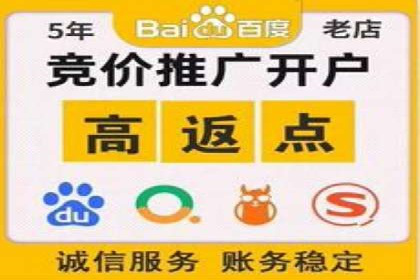 信息流广告代理在移动端的应用案例分析